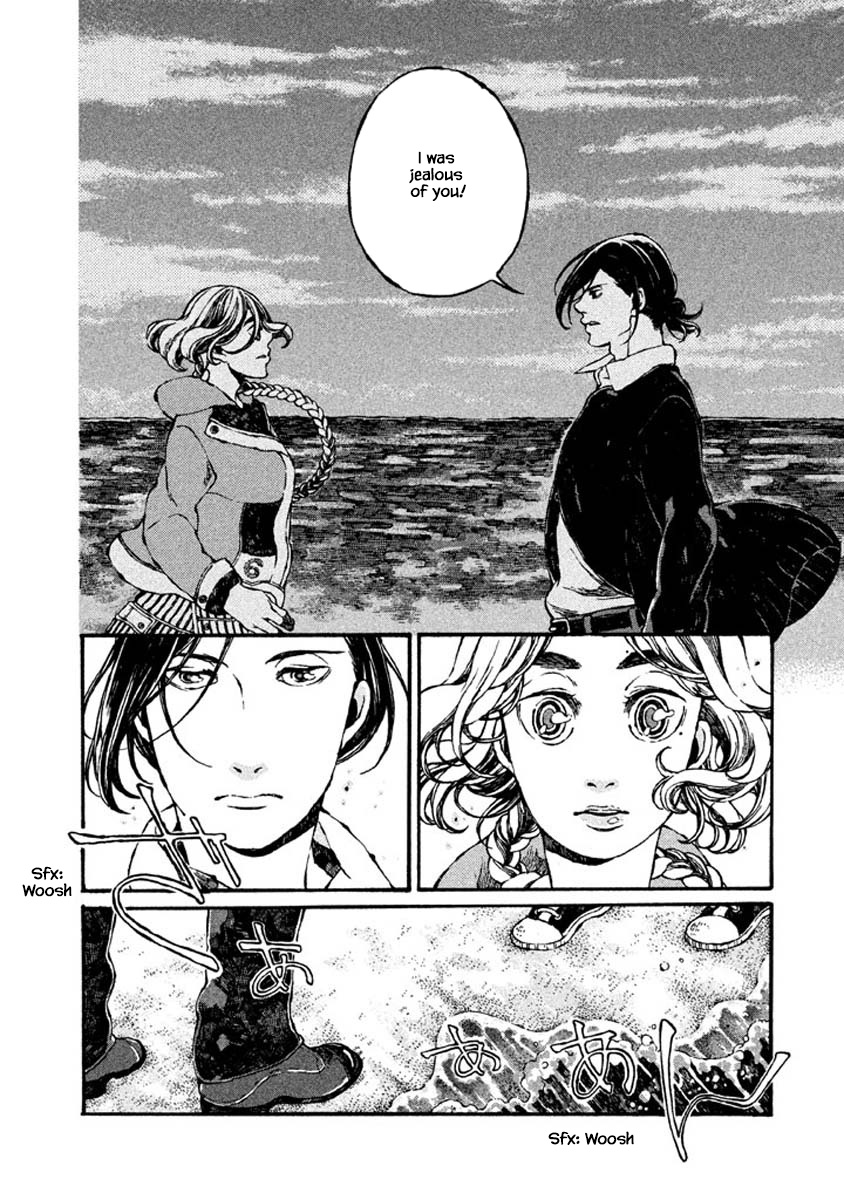 Oli Oli Soup - Chapter 69