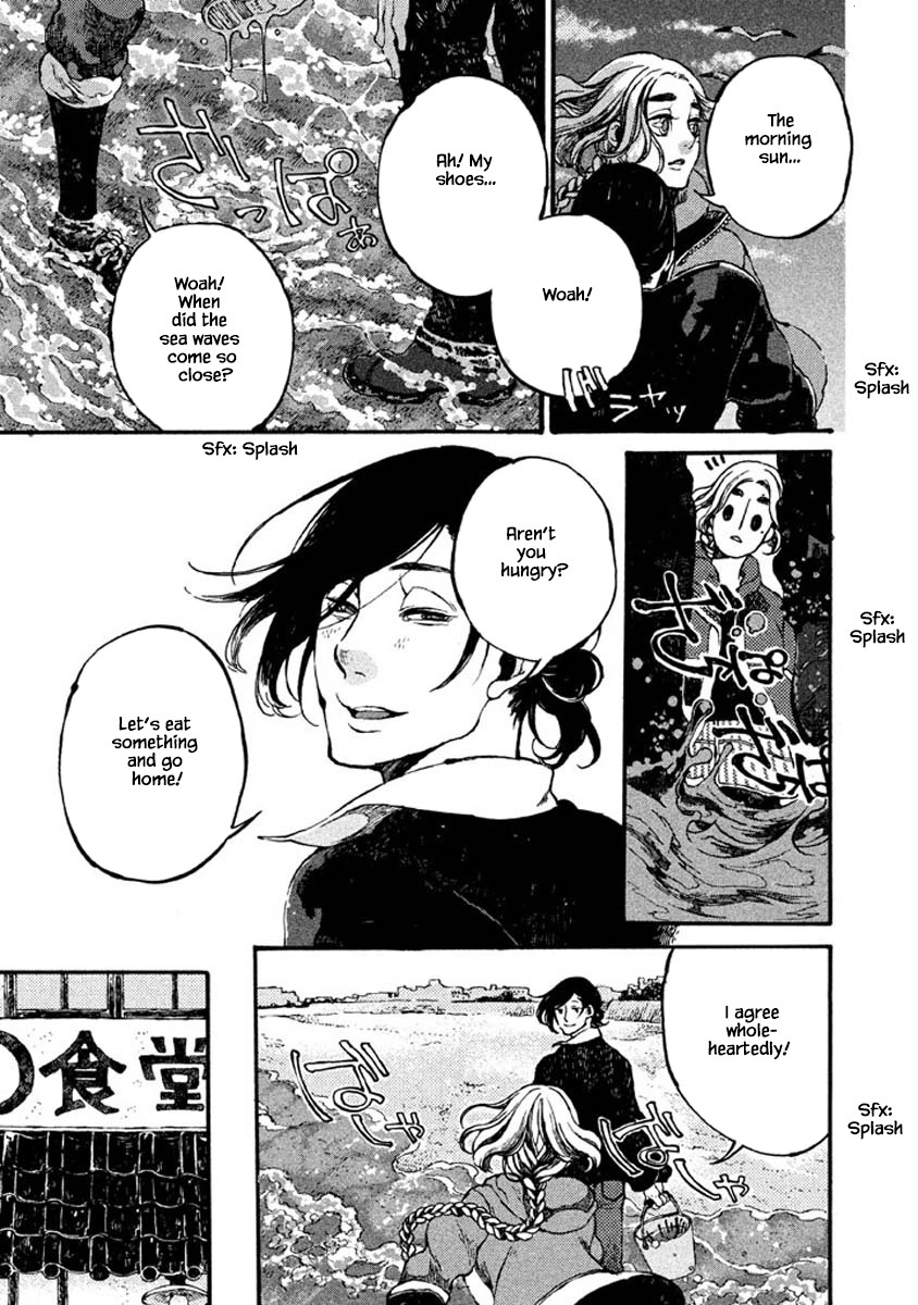 Oli Oli Soup - Chapter 69