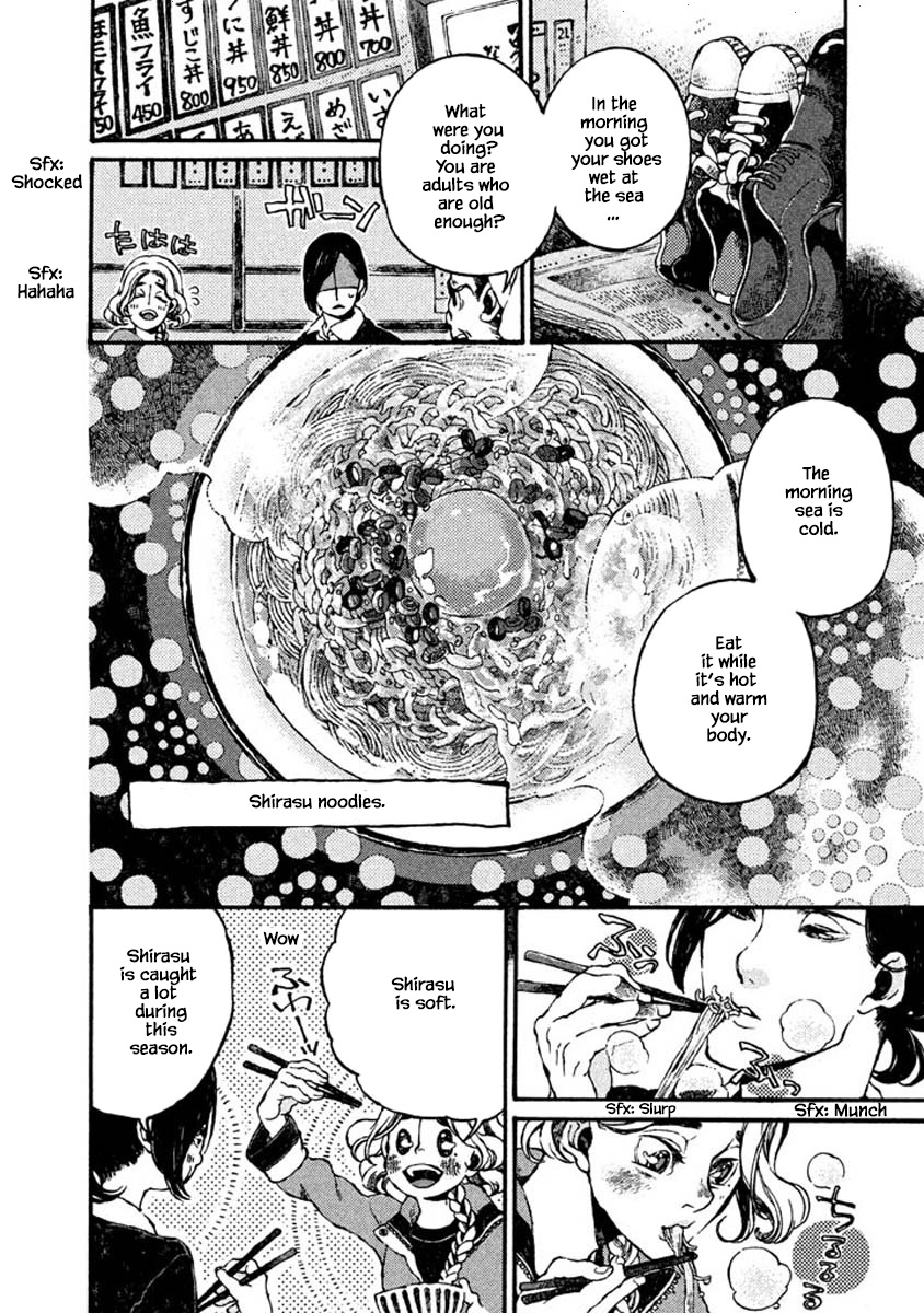 Oli Oli Soup - Chapter 69