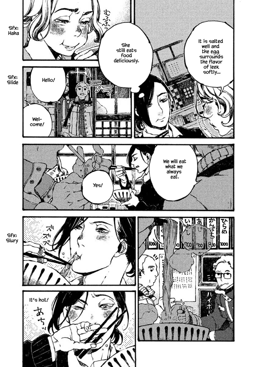 Oli Oli Soup - Chapter 69