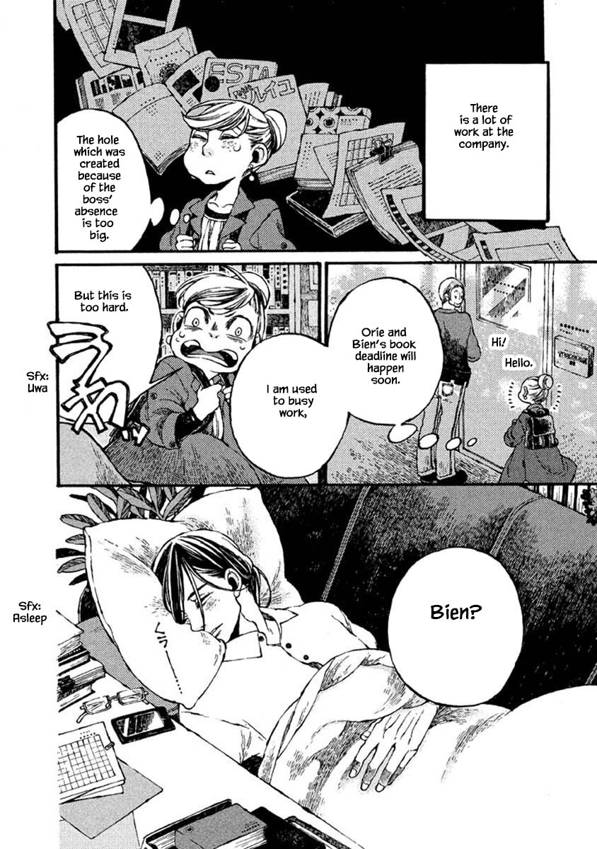 Oli Oli Soup - Chapter 68