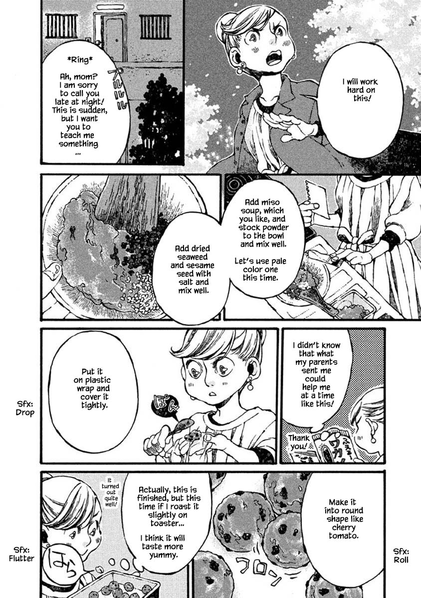 Oli Oli Soup - Chapter 68