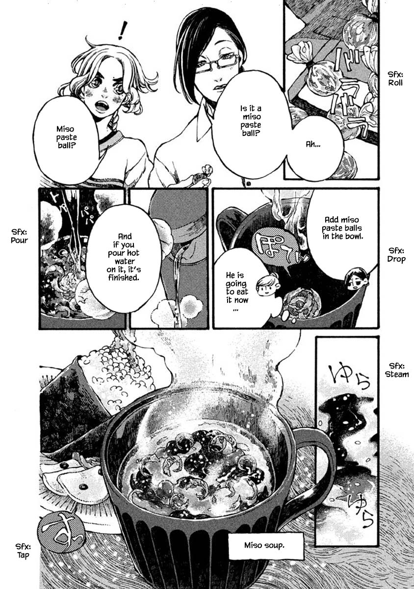 Oli Oli Soup - Chapter 68