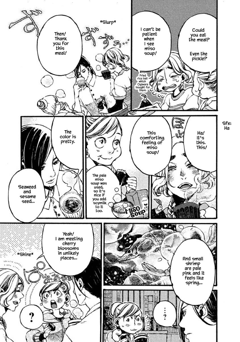 Oli Oli Soup - Chapter 68