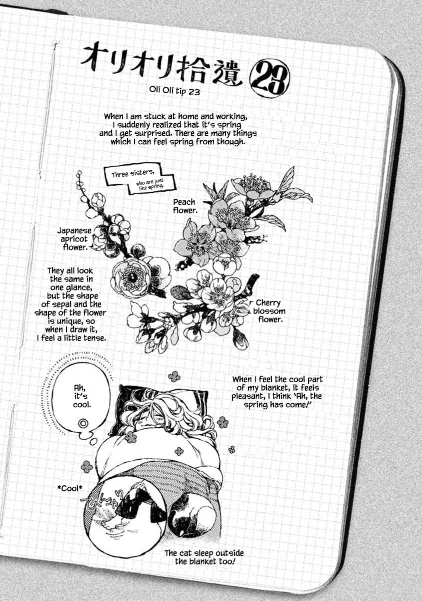 Oli Oli Soup - Chapter 68