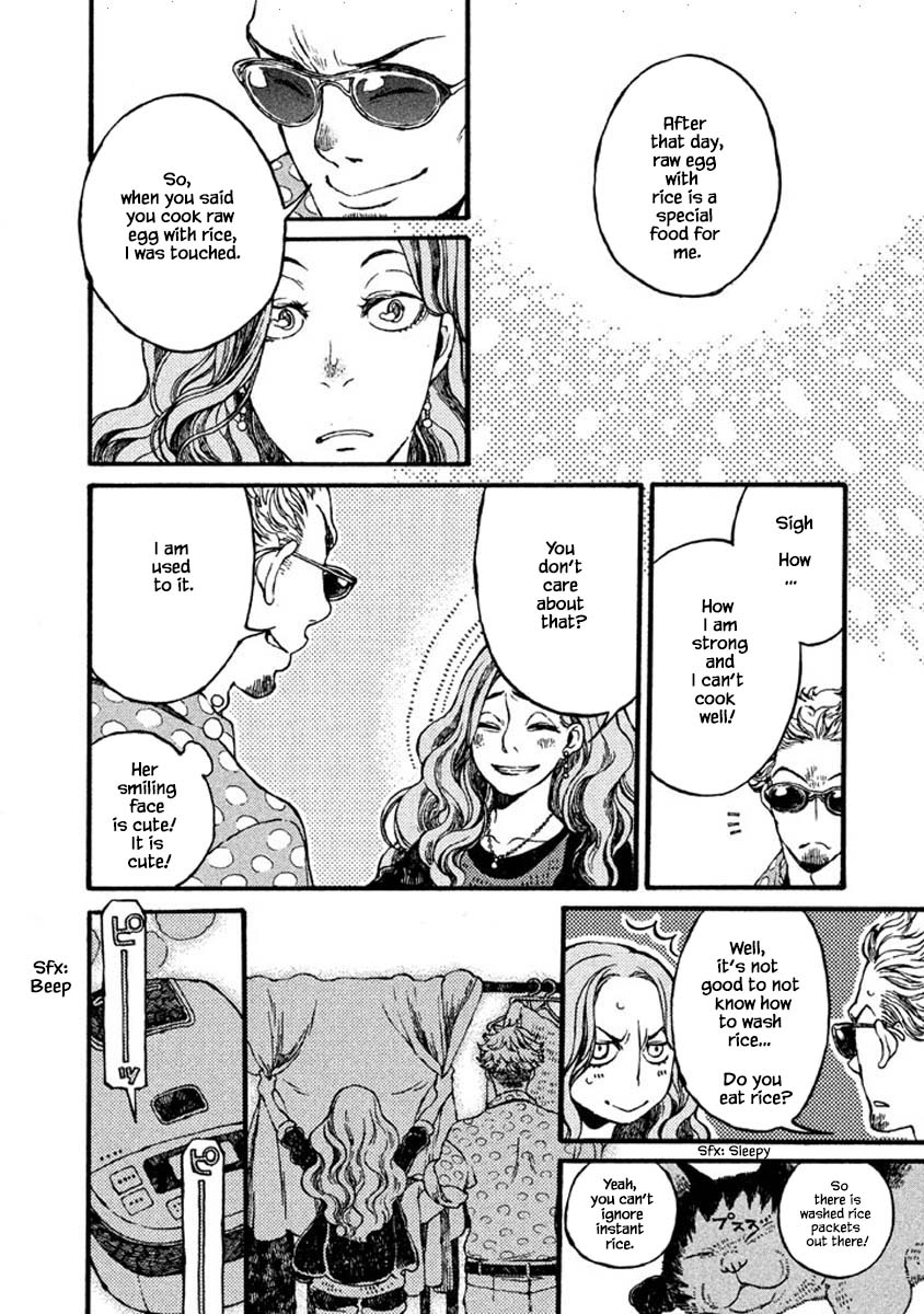 Oli Oli Soup - Chapter 67