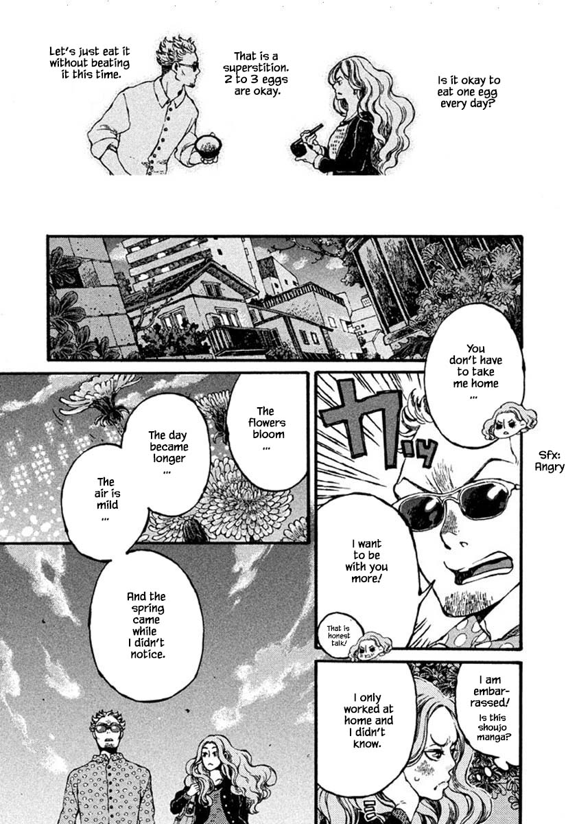 Oli Oli Soup - Chapter 67