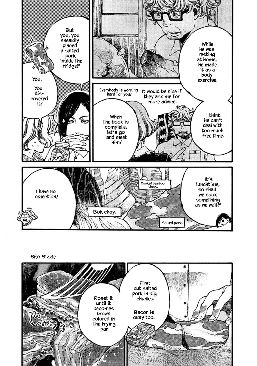 Oli Oli Soup - Chapter 70