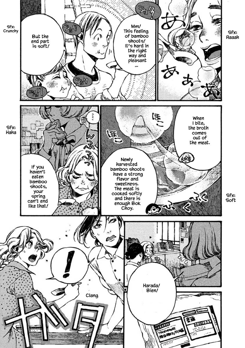 Oli Oli Soup - Chapter 70