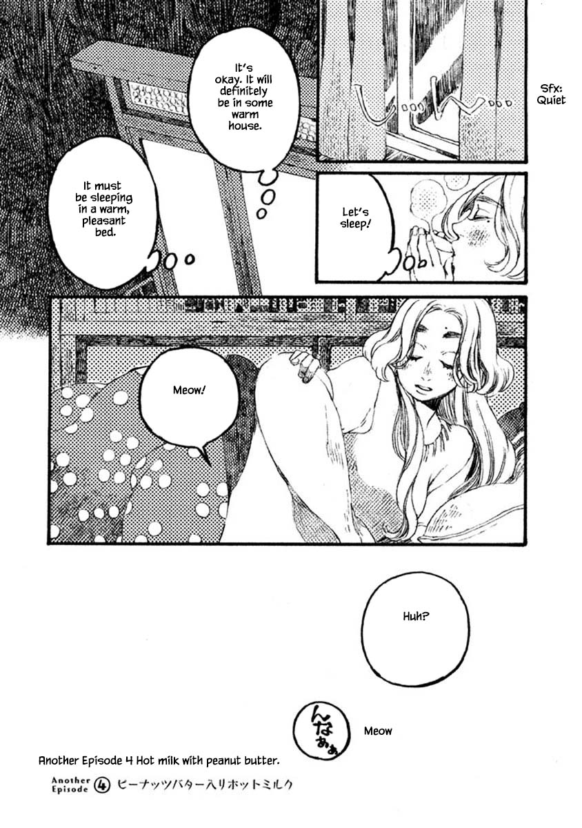 Oli Oli Soup - Chapter 64