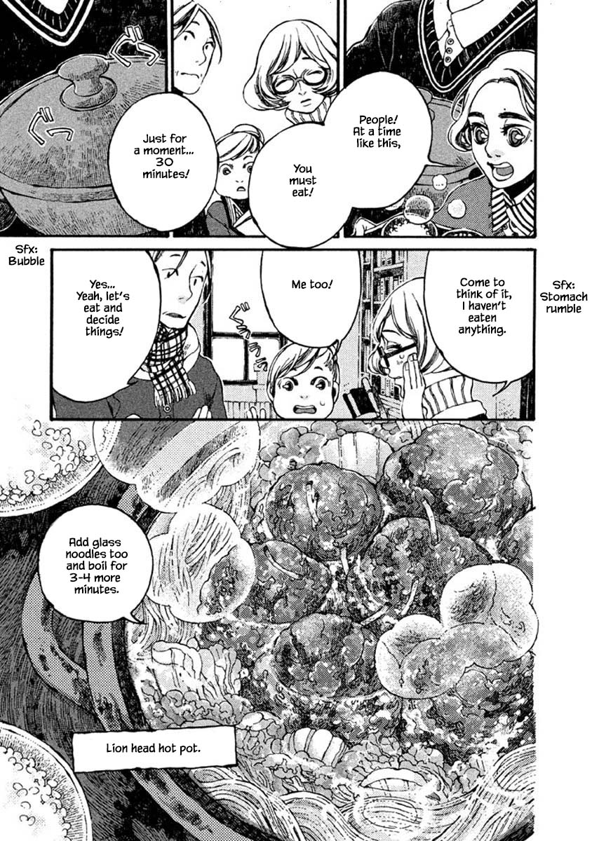 Oli Oli Soup - Chapter 64