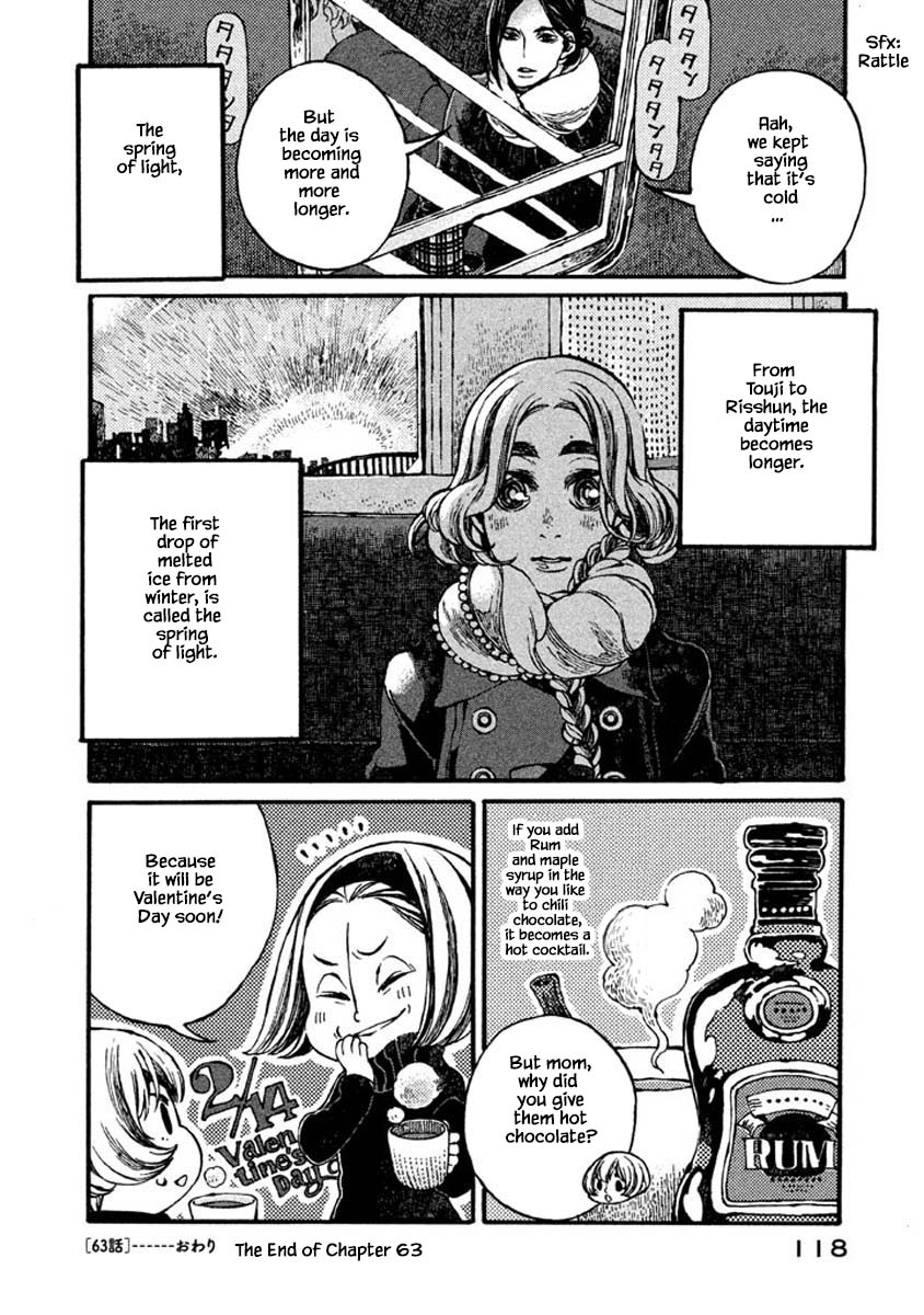 Oli Oli Soup - Chapter 63