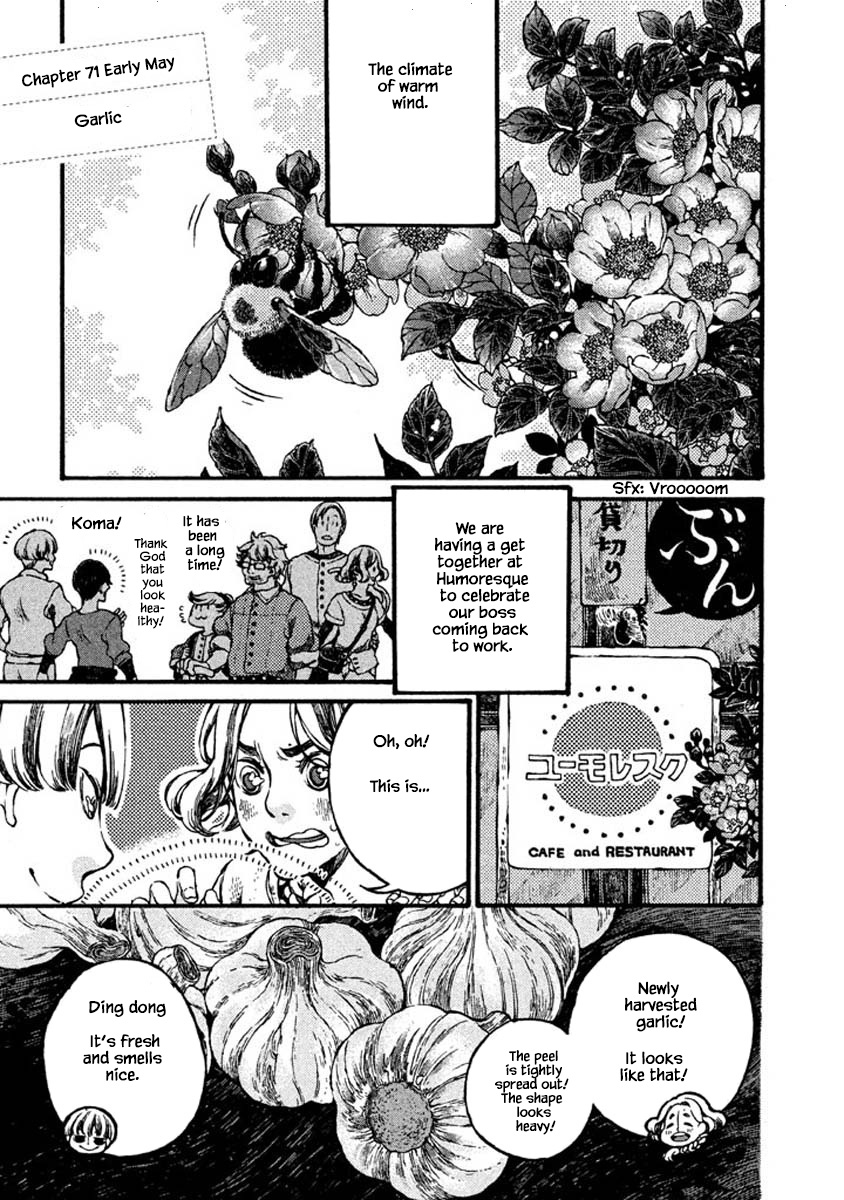 Oli Oli Soup - Chapter 71