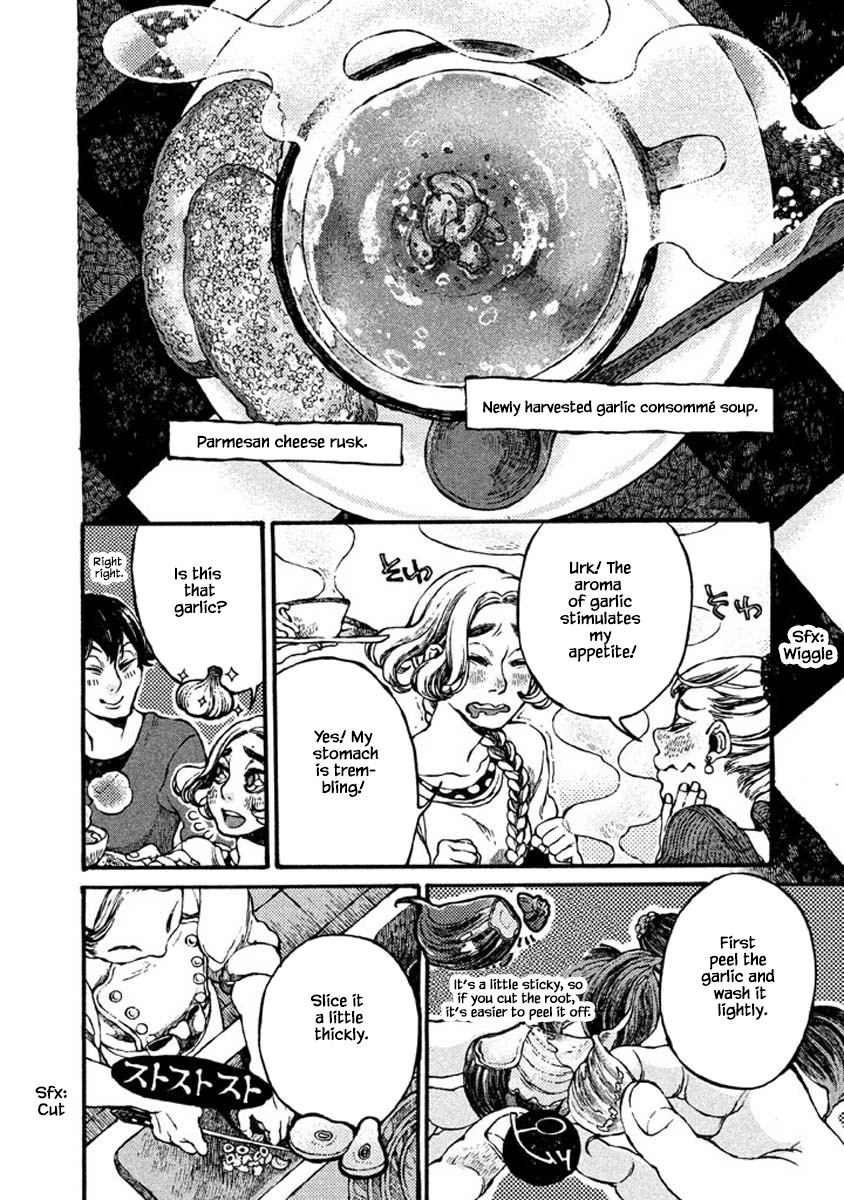 Oli Oli Soup - Chapter 71