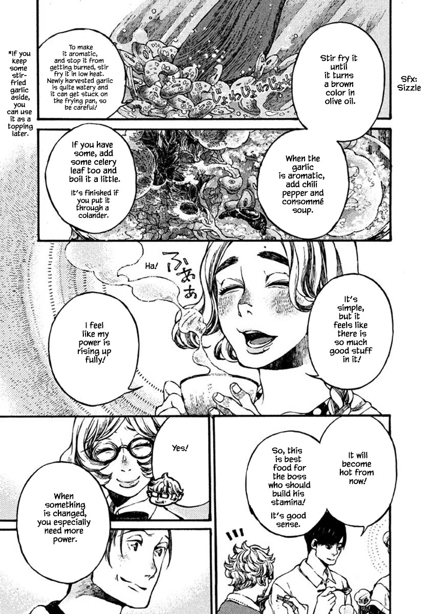 Oli Oli Soup - Chapter 71