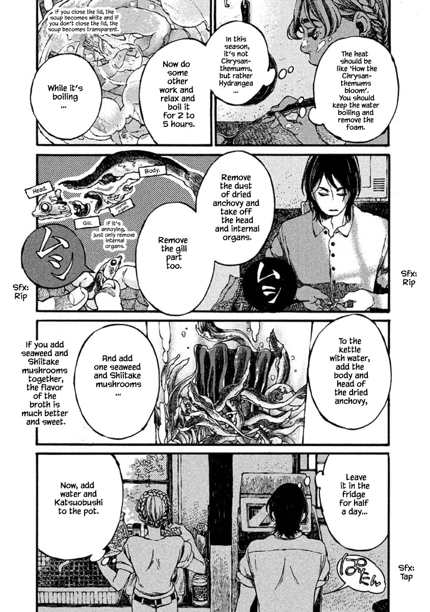 Oli Oli Soup - Chapter 72: The End