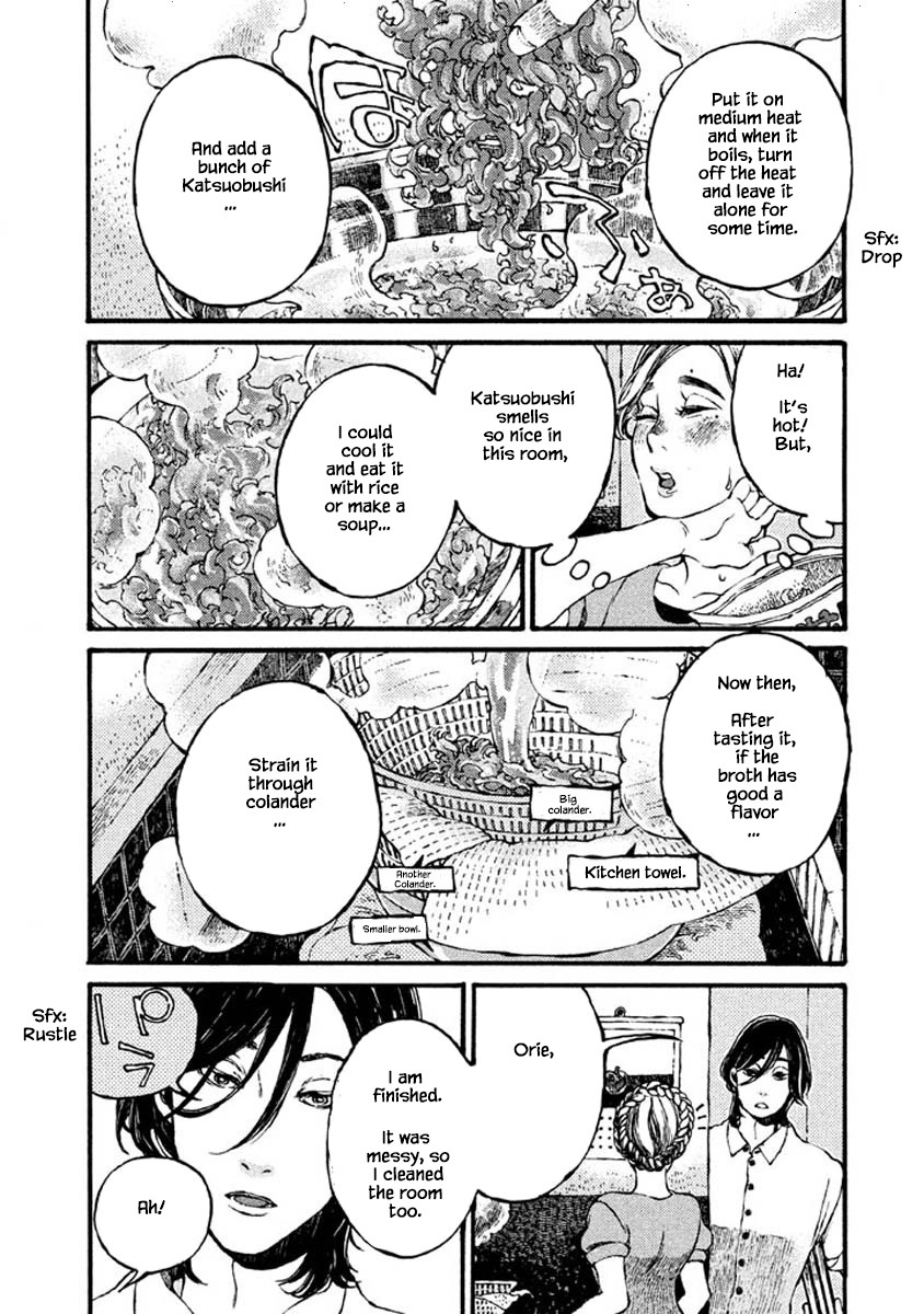 Oli Oli Soup - Chapter 72: The End