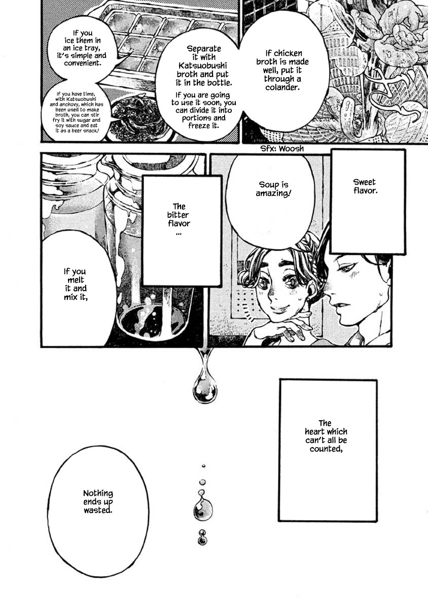 Oli Oli Soup - Chapter 72: The End