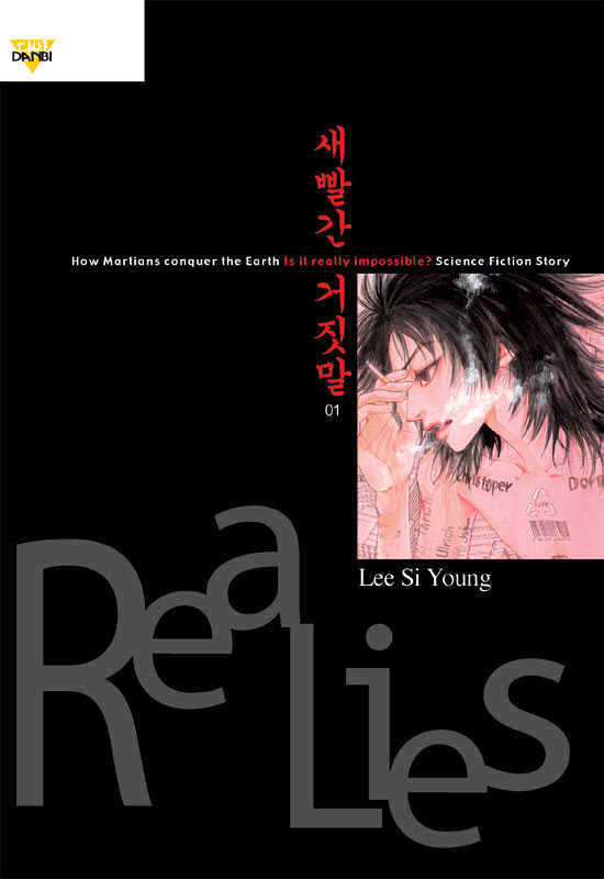 Real Lies - Vol.1 Chapter 1