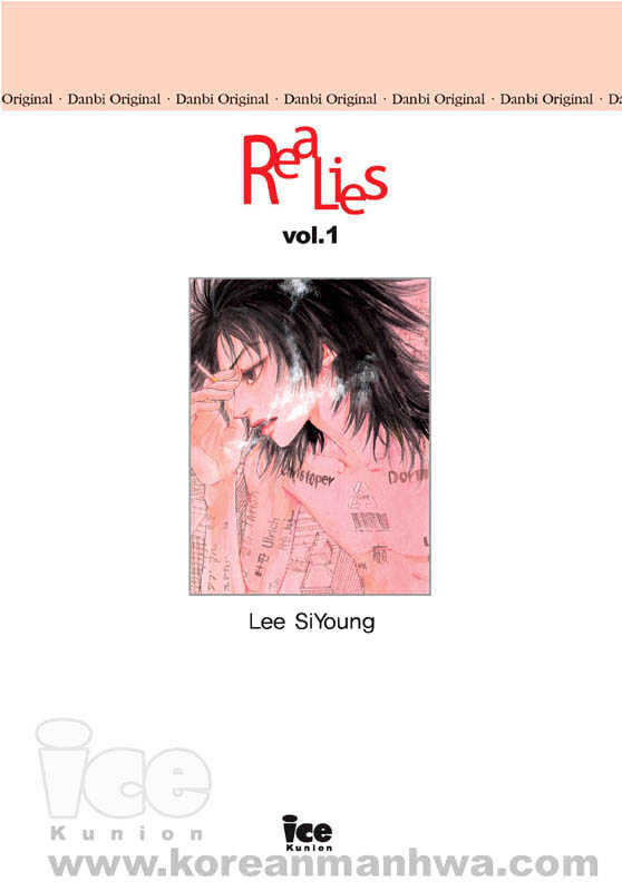 Real Lies - Vol.1 Chapter 1