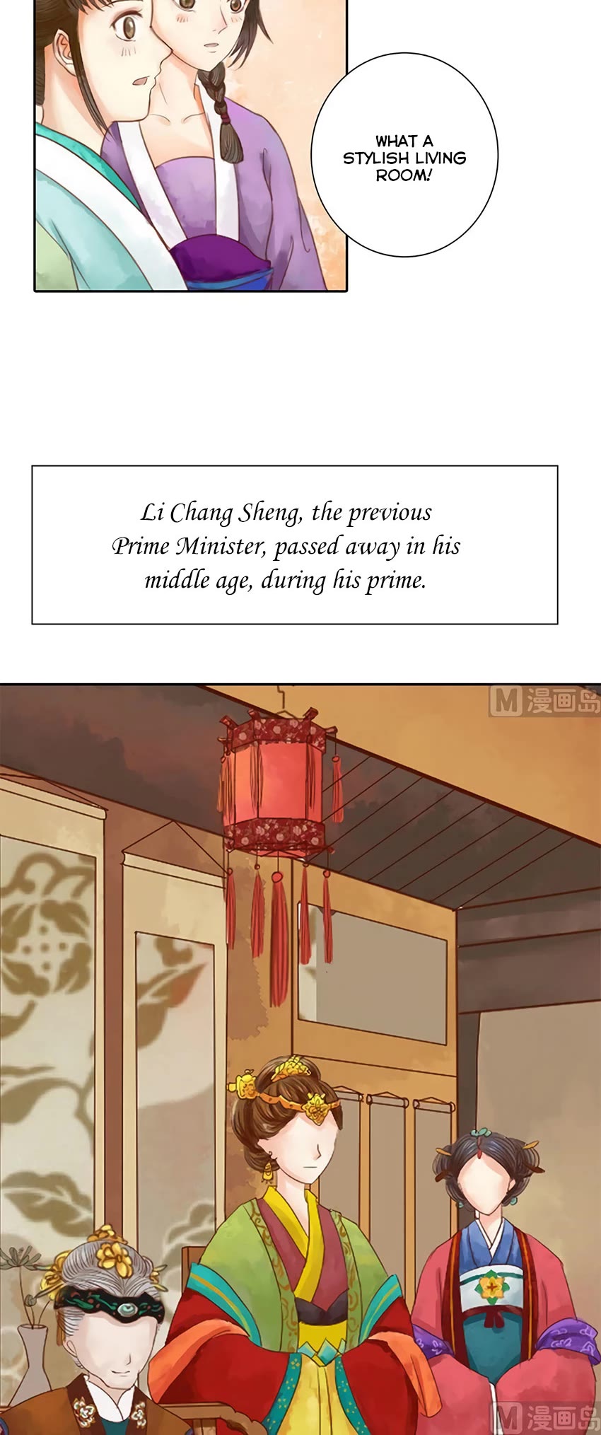 Princess Wei Yang - Chapter 10: The Elder Madam