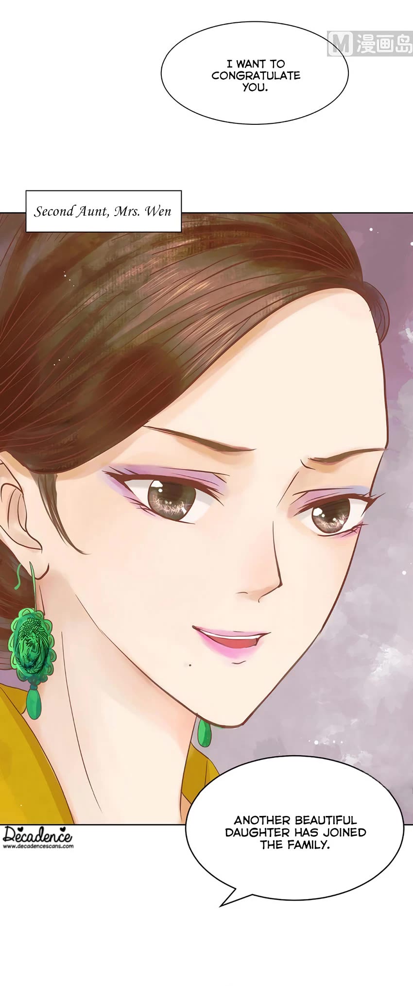 Princess Wei Yang - Chapter 11: Surging Undercurrents