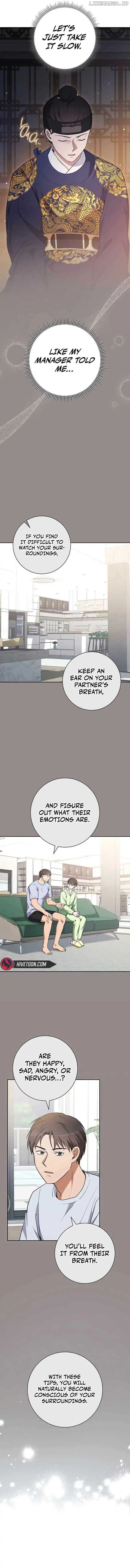 The Genius Actor Who Brings Misfortune - Chapter 30