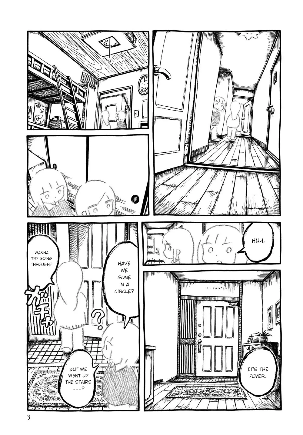 Shoutengai No Ayumi - Vol.1 Chapter 1: House Of Houses