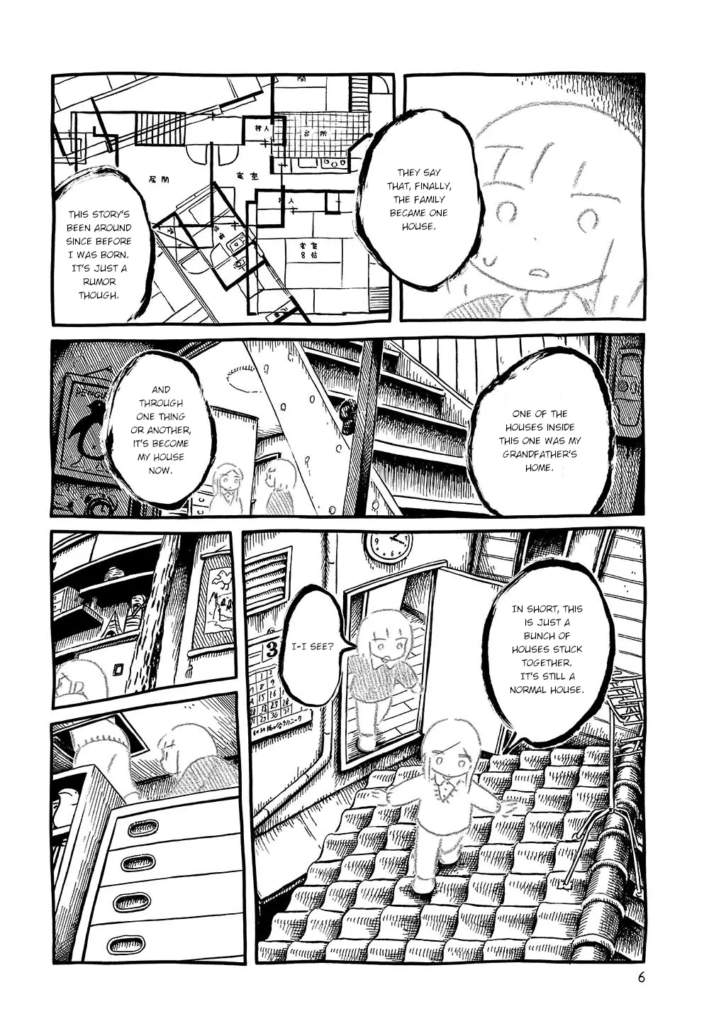 Shoutengai No Ayumi - Vol.1 Chapter 1: House Of Houses