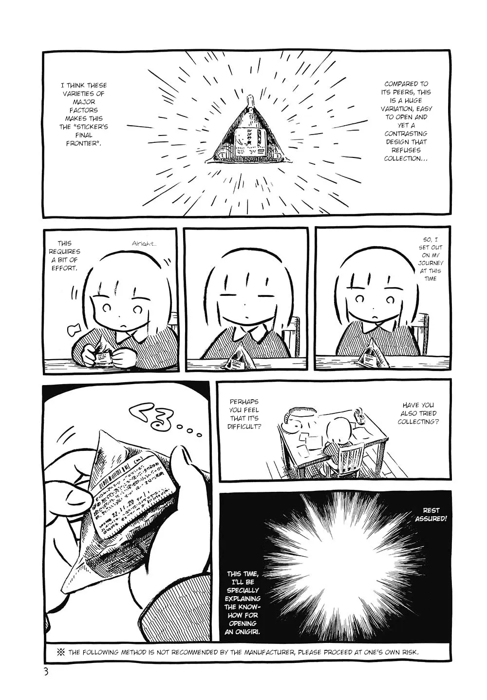 Shoutengai No Ayumi - Vol.1 Chapter 8: The Right Way To Open An Onigiri