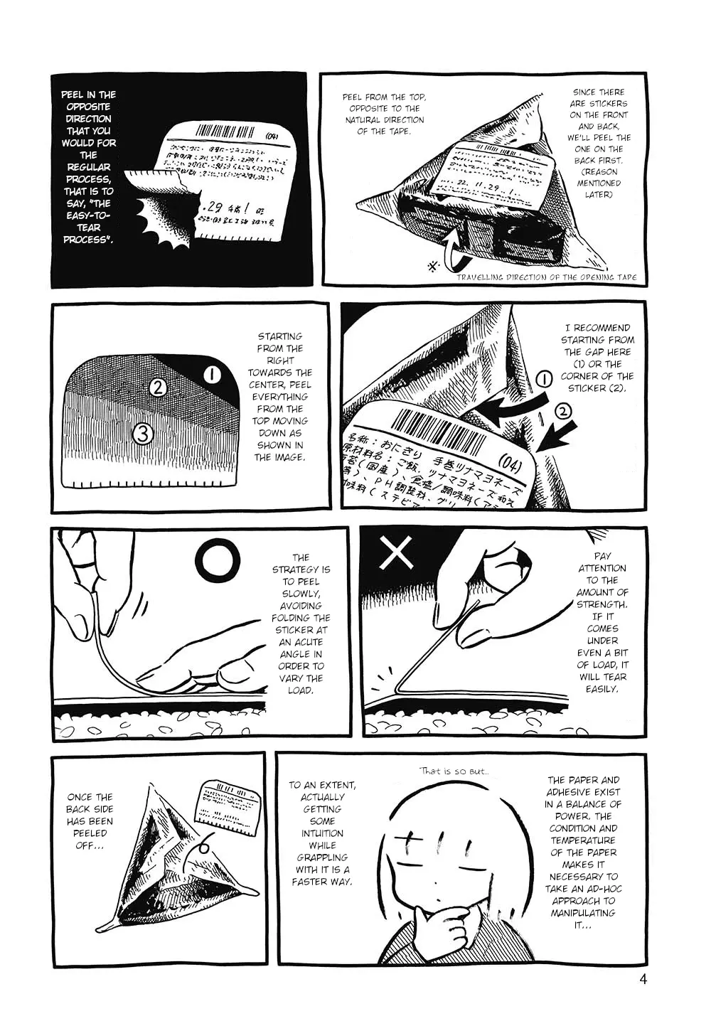 Shoutengai No Ayumi - Vol.1 Chapter 8: The Right Way To Open An Onigiri