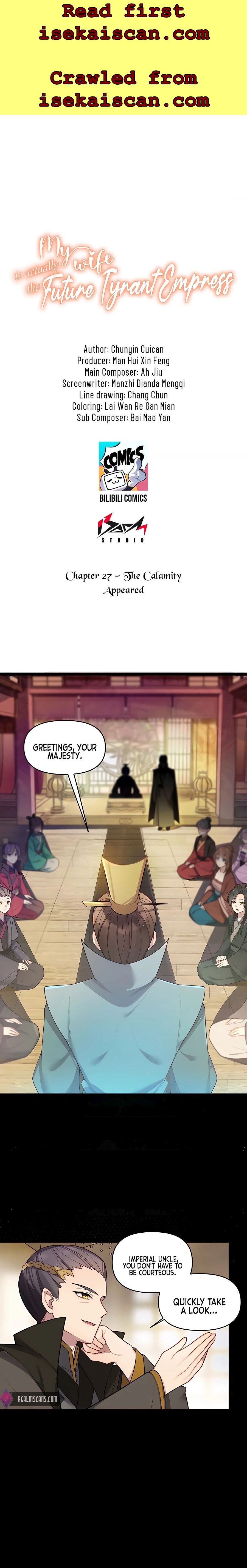 My Wife Is Actually The Future Tyrant Empress - Chapter 27