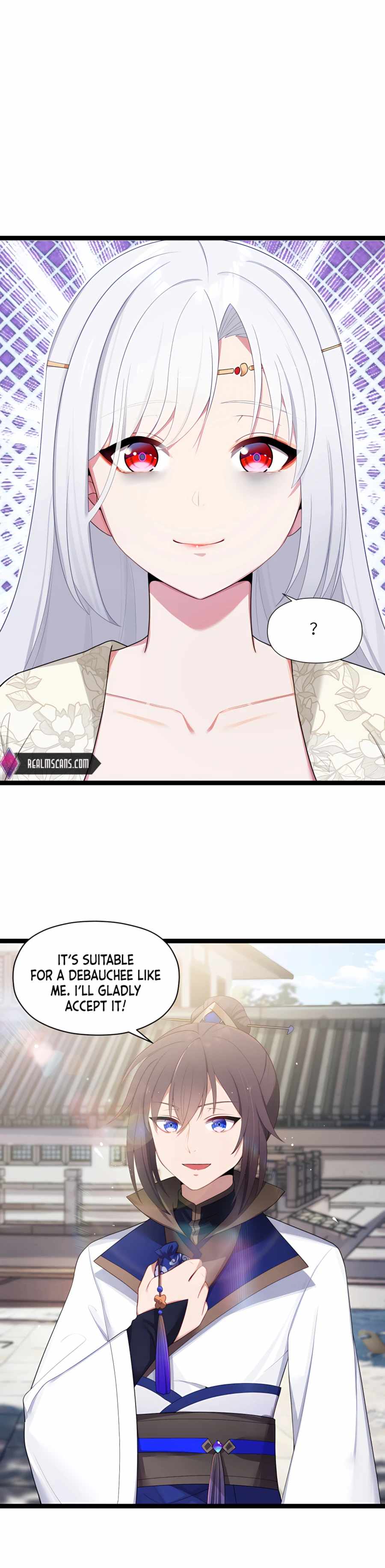 My Wife Is Actually The Future Tyrant Empress - Chapter 15