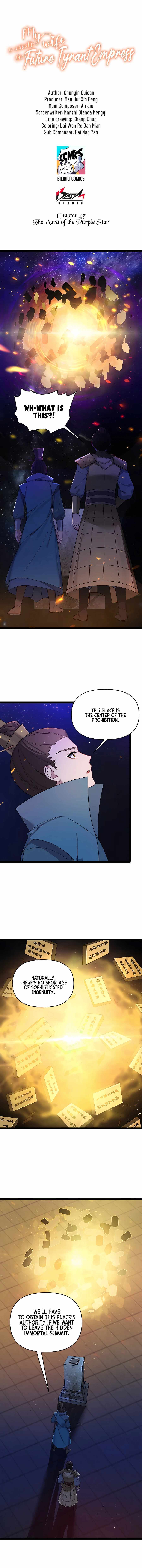 My Wife Is Actually The Future Tyrant Empress - Chapter 47