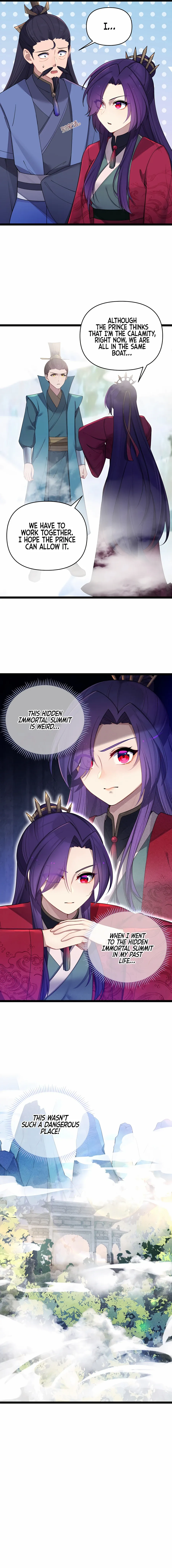 My Wife Is Actually The Future Tyrant Empress - Chapter 39