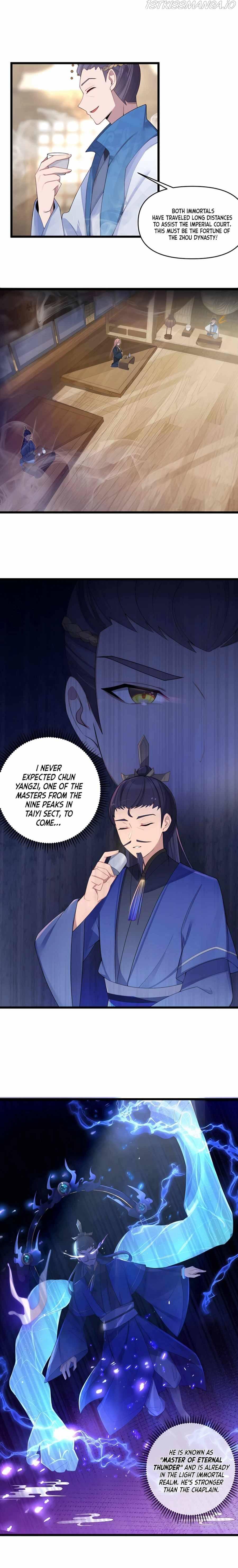 My Wife Is Actually The Future Tyrant Empress - Chapter 19