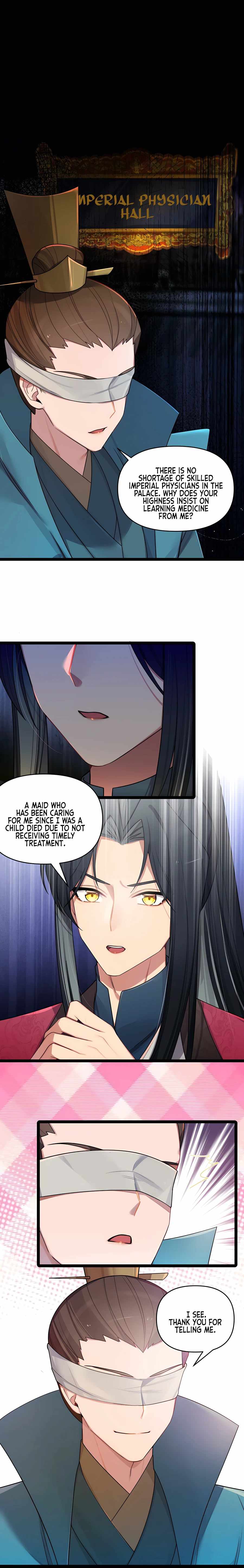 My Wife Is Actually The Future Tyrant Empress - Chapter 26