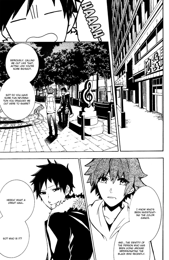 Durarara!! - 3 Way Standoff - Alley - Chapter 8