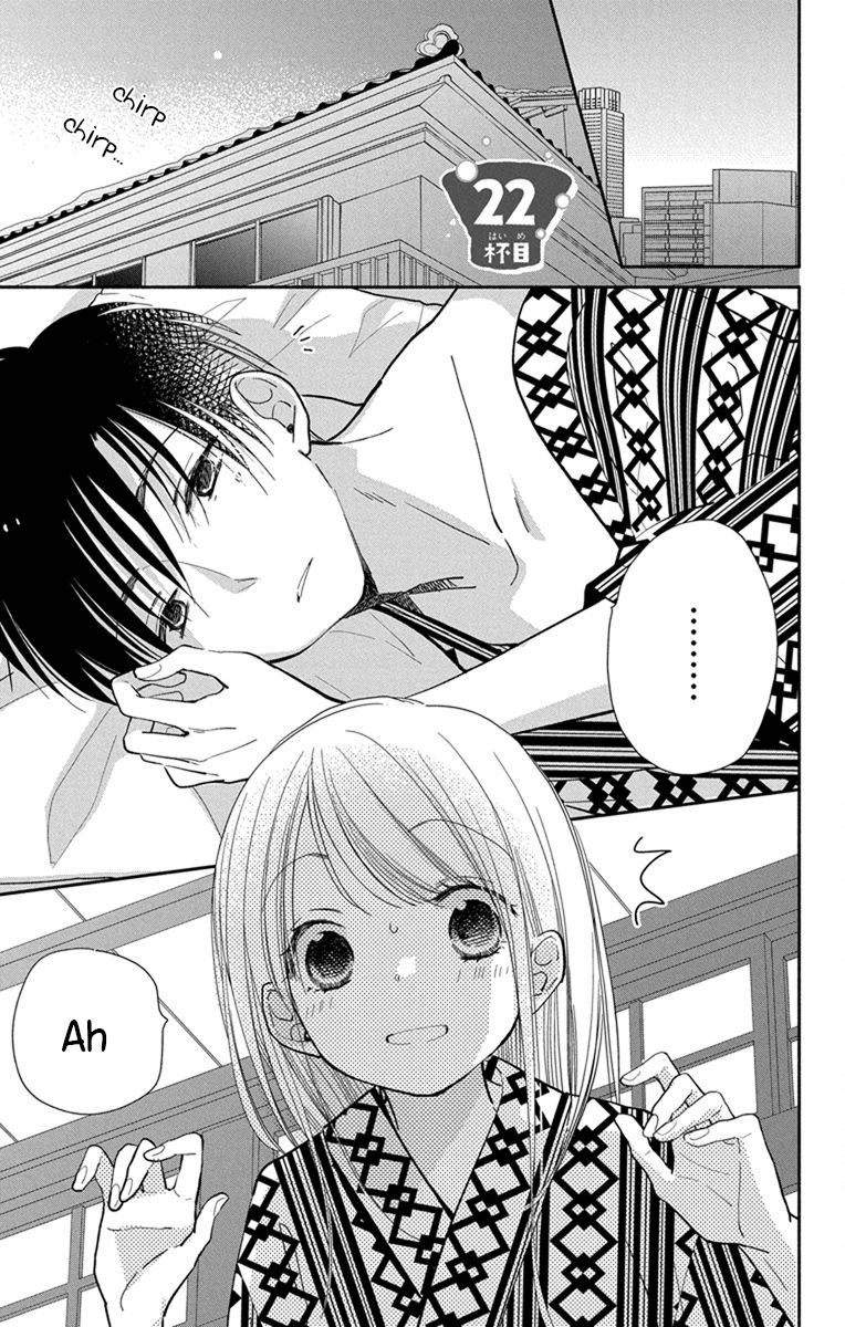 What My Neighbor Is Eating - Wishful - Vol.4 Chapter 22