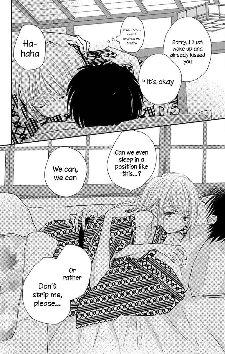 What My Neighbor Is Eating - Wishful - Vol.4 Chapter 22