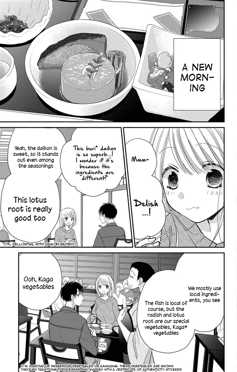 What My Neighbor Is Eating - Wishful - Vol.4 Chapter 22