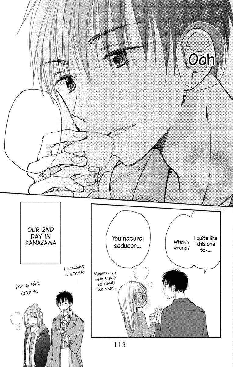 What My Neighbor Is Eating - Wishful - Vol.4 Chapter 22