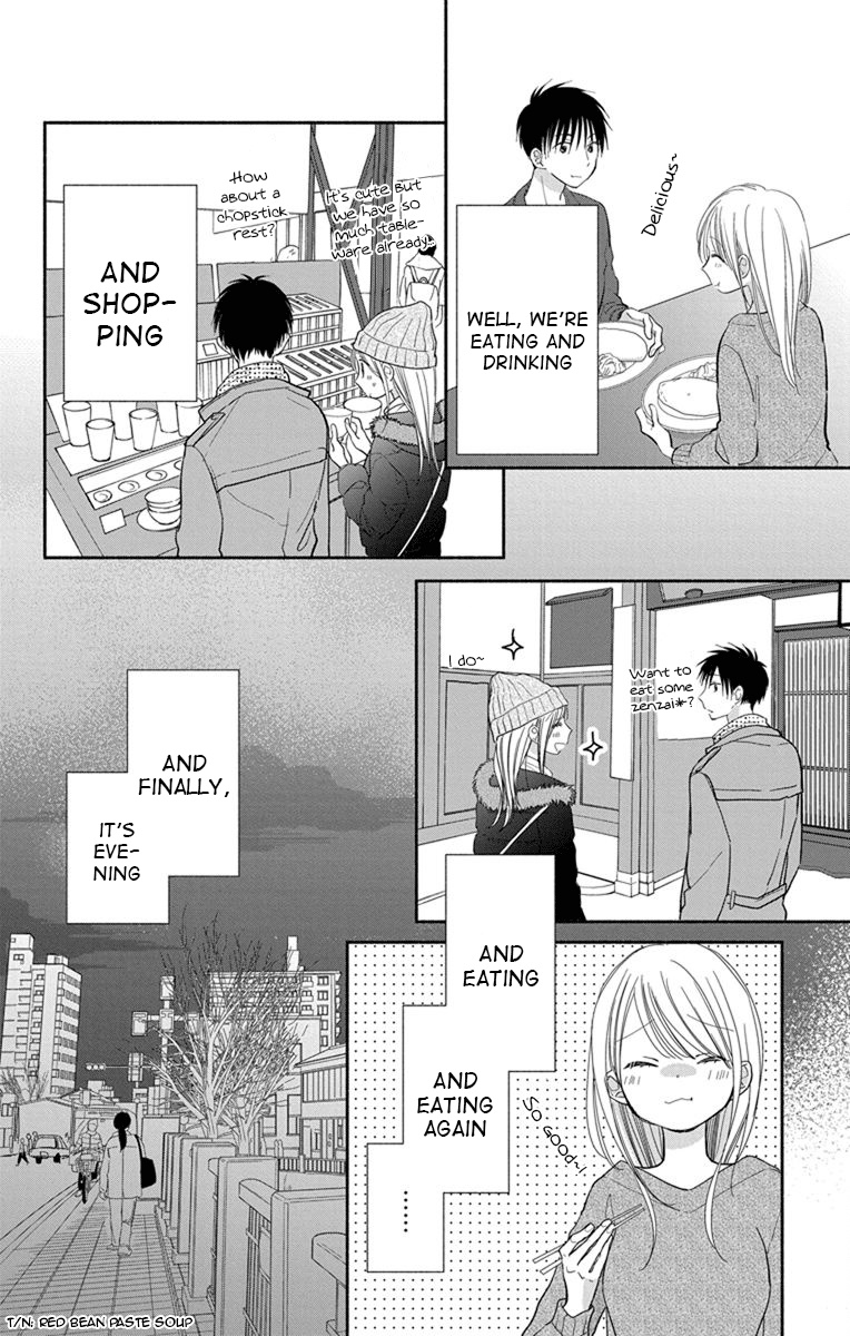 What My Neighbor Is Eating - Wishful - Vol.4 Chapter 22