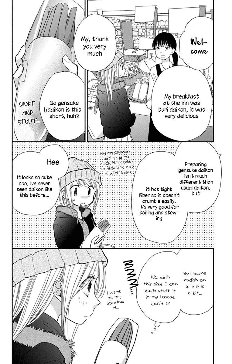 What My Neighbor Is Eating - Wishful - Vol.4 Chapter 22