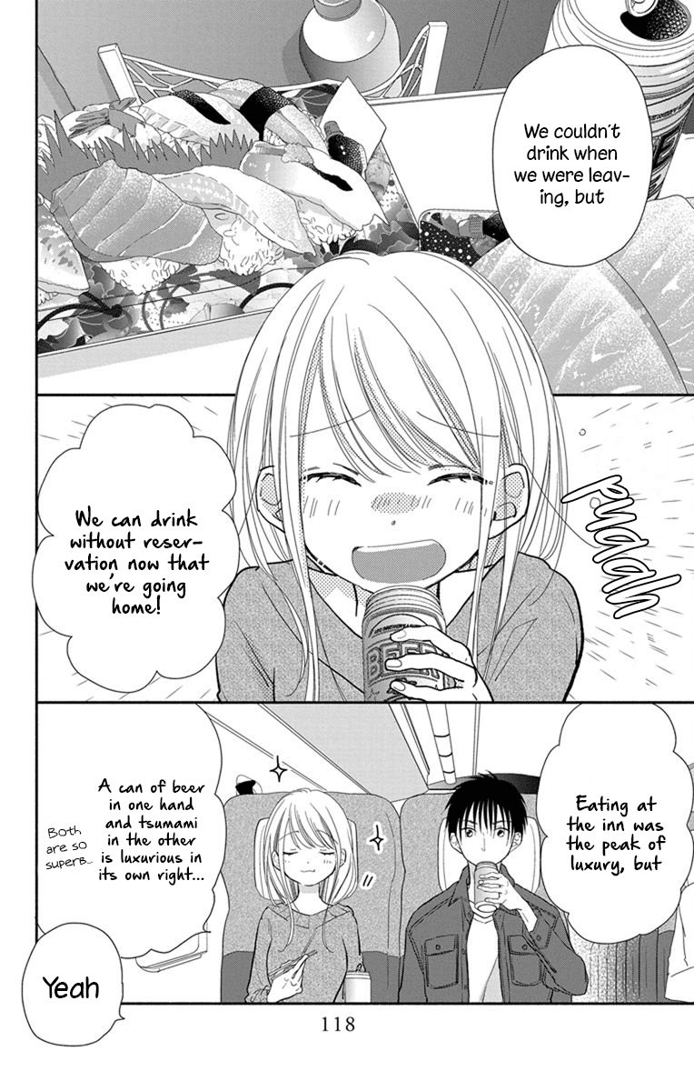 What My Neighbor Is Eating - Wishful - Vol.4 Chapter 22