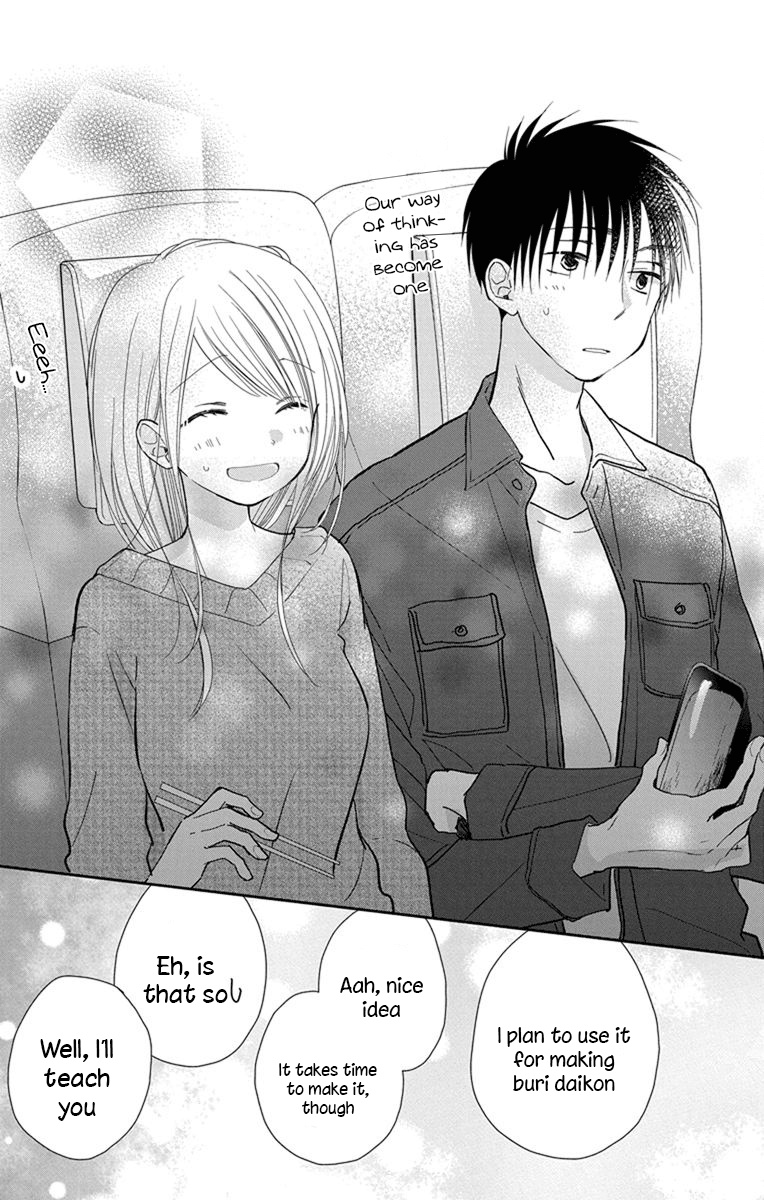 What My Neighbor Is Eating - Wishful - Vol.4 Chapter 22