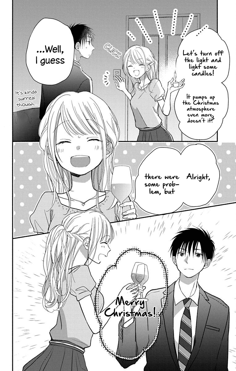 What My Neighbor Is Eating - Wishful - Vol.5 Chapter 24