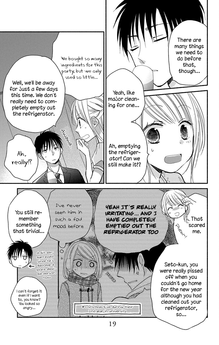 What My Neighbor Is Eating - Wishful - Vol.5 Chapter 24