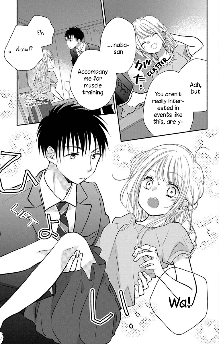 What My Neighbor Is Eating - Wishful - Vol.5 Chapter 24