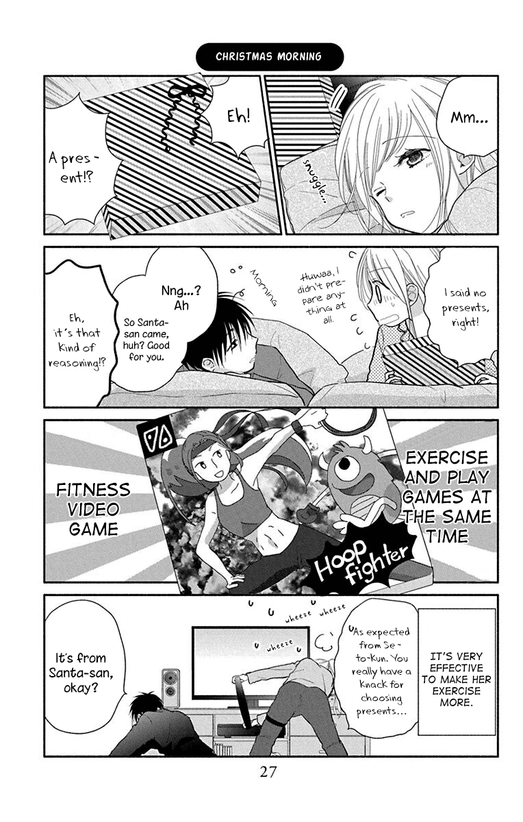 What My Neighbor Is Eating - Wishful - Vol.5 Chapter 24